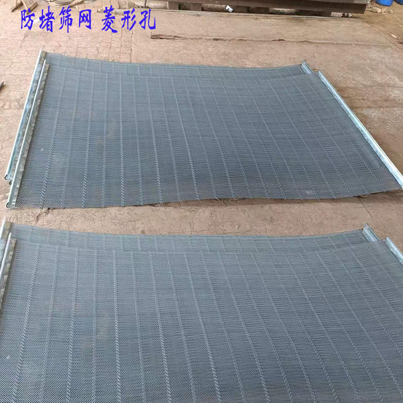防（fáng）堵篩網1.5-2.jpg