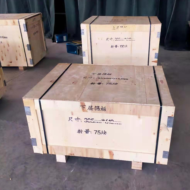 篩網（wǎng）包裝完成發貨前.jpg