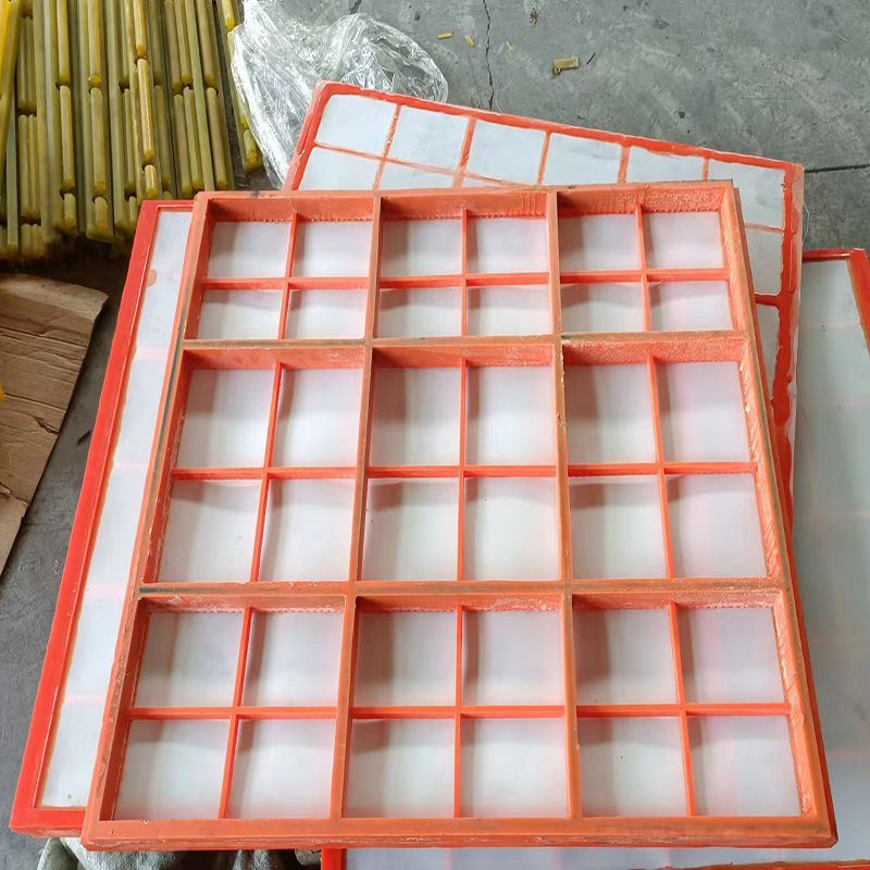 聚胺酯篩網（wǎng）.jpg