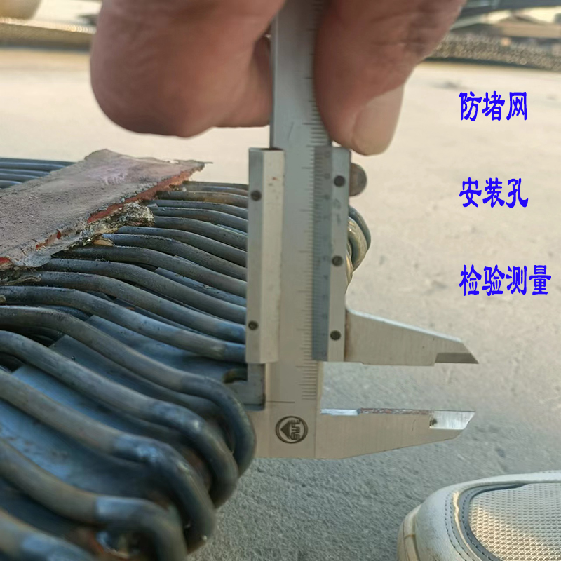 防堵網波浪紋04.jpg